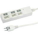 ヤザワ Y02BKS333WH 個別スイッチ付 節電タップ 3個口 3m 白