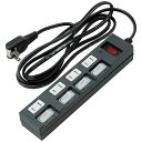 ヤザワ Y02BKS452BK 個別集中スイッチ付 節電タップ 4個口 2m 黒