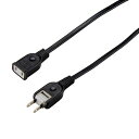 ヤザワ Y021010BK 耐トラ付延長コード