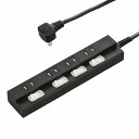 オーム電機 00-6942 個別スイッチ付節電タップ(4個口/2m/ブラック) HS-TPK42PBT-K 006942