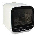 SKJ(エスケイジャパン) 食器洗い乾燥機 Jaime(ジェイム) SJM-DW6A-W ホワイト