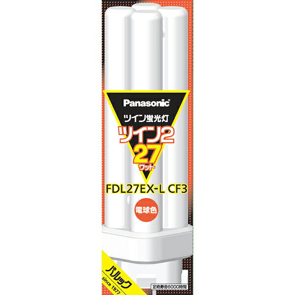 乐天商城 - パナソニック ツイン蛍光灯 ツイン2（4本束状ブリッジ） 27形 電球色 FDL27EXLCF3 GX10q-4