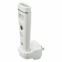 ヤザワ NCHSMN03WH 充電式LED人感明暗センサーナイトライト ホワイト NCHSMN03WH 白色 /充電式