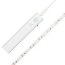 ヤザワ NBMN51WH テームセンサーライトM ホワイト NBMN51WH 白色 /乾電池式