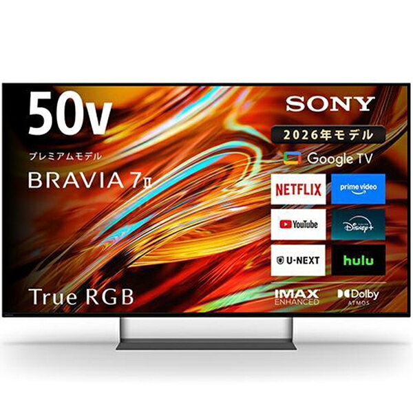SONY ソニー 50V型　4Kチューナー内蔵液晶テレビ　BRAVIA 7 II　K-50XR70M2 XR70M2シリーズ（Google TV）