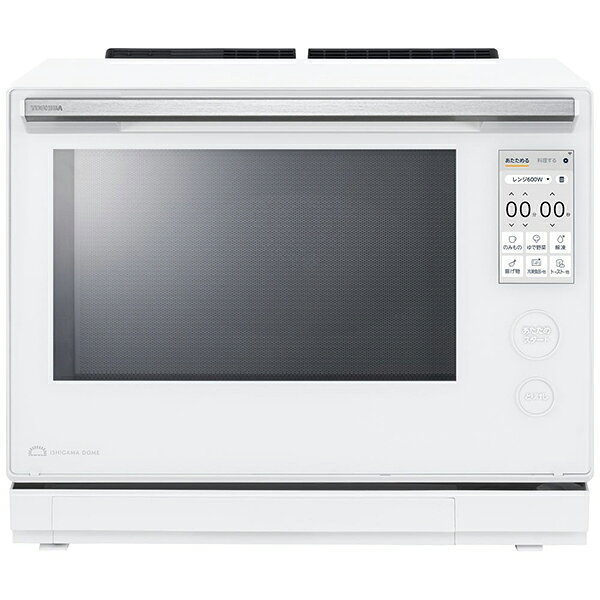 【商品について】 東芝石窯ドームのプレミアムモデル■業界最高350℃贅沢火力石窯ドーム高温オーブンの方が、「加熱がはやい」。「ふくらみ」が違う！200℃調理でも、250℃調理でも、「おいしさが違う！」■「石窯おまかせ焼き」フルオートでおいしい。石窯おまかせ焼きで、今日の料理がごちそうになる！1人分でも、4人分でも食材を並べて、メニューを選んでスタートするだけ。温度も時間も設定いらず！分量フリーで、本格オーブン調理がかんたんフルオート。■東芝独自の深皿（深さ5cm)で料理のレパートリーが広がる。麺も！焼き物も！煮込みも！スイーツも！メニューを選ぶだけで火加減調整不要です。出来ががったら深皿のまま食卓へ。■「おまかせレンジ調理」一度にすべての材料をボウルに入れ、コースを選んでスタートするだけ。鍋やフライパンいらず！ボウル一つで、洗い物も少なく。■下味冷凍した肉や魚を凍ったまま並べるだけで、おいしく焼き上げる「冷凍から焼き物」下味冷凍した食材を解凍せず、凍ったまま並べてスタートするだけで調理できる「冷凍から焼き物」調理を搭載。■いつもの料理がおまかせに調整がむずかしい半熟卵も温泉卵も、コースを選ぶだけで簡単おまかせ！ねらい通りの仕上がりに。■毎日使う「あたためが上手」センサーが賢くなって、毎日使う「あたため」が上手！加熱ムラを抑える「直径20cm大型アンテナ」食品領域を狙って検知「ファインeyeセンサー」■「温め直し」でもカラッと揚げたてのように。新制御で、テイクアウトもカラっとおいしく仕上がります。■汚れがつきにくい庫内全面お手入れらくらく。庫内によごれがつきにくく油をはじく「とれちゃうコート」を採用。角皿も「とれちゃうコート」でクッキングシートがいらない。■手間なしお手入れコース。3分、5分、10分とニーズに合わせて選べるお手入れ時間を選択。スチームでよごれを浮かして、落としやすくします。■庫内乾燥コース結露不満や、スチーム後のべたつきを解消。■業界最大5インチカラータッチ液晶搭載！「液晶が見やすい」　業界最大「5インチカラータッチ液晶採用■業界最薄奥行きコンパクト奥行き45cmのキッチンボードからハンドルが飛び出さない！「奥行き39.9cm薄型コンパクト」■「IoLIFE」アプリで！使い方ひろがる！買った後も、レシピが増える！ABCクッキングスタジオ開発の新着レシピも！更に栄養成分からの検索にソート機能の追加 ※商品の詳細はメーカーページにてご確認ください。************************************************【ご注文前にご確認ください。】・発送後のキャンセルはお受けできません。・お客様都合による「返品 交換」は行っておりません。・仕様変更などにより、内容が一部と異なる場合があります。予めご了承ください。・モニター環境により、実際の商品の色合いと多少異なってみえる場合があります。ご注意ください。 ※記載は商品仕様の一部です。 仕様説明不足等の理由での返品はできません。　また、いかなる理由であっても開封後・使用後のキャンセルは固くお断りいたします。 仕様説明については当店ではご回答できかねます。ごく稀に記載ミスがある場合もございますため、ご注文前に必ずメーカーHPにてご確認下さい。※こちらの商品は、初期不良対応外となっております。 万が一初期不良が発生した場合はお手数ですがメーカーサポート窓口までお問い合わせをお願いいたします。※【ラッピング】【店頭引き渡し】はご利用になれません。予めご了承ください。※他店舗でも販売中の為、予告なく在庫切れとなる場合がございます。在庫切れが発覚した場合、入荷予定確認後出荷にお時間を頂戴する場合もございます。予めご了承ください。※大量注文の場合ご注文をキャンセルさせていただく場合がございます。　予めご了承ください。