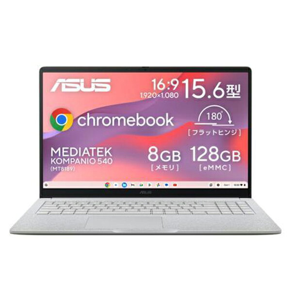 製品画像：12位