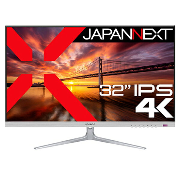乐天商城 - JAPANNEXT ジャパンネクスト PCモニター JN-IPS321UHD 32型 4K(3840×2160） ワイド