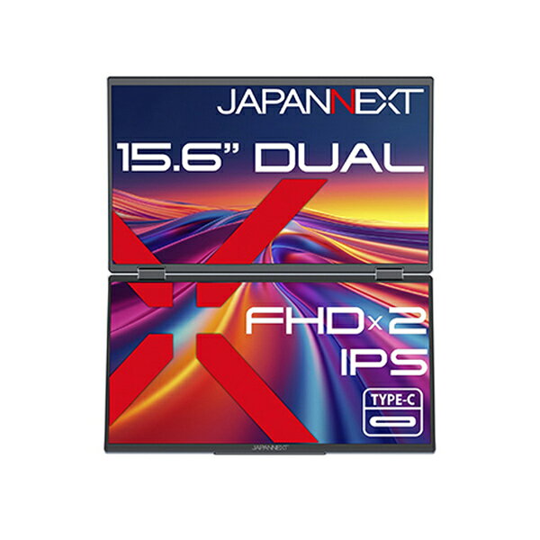 Rakuten - JAPANNEXT ジャパンネクスト 2画面PCモニター デュアルモバイルモニター JN-DMD-IPS156F USB-C接続 15.6型 フルHD ワイド