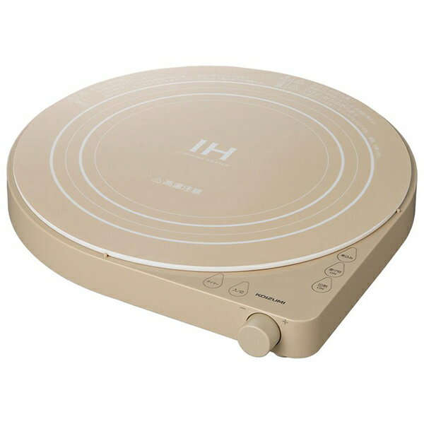 コイズミ KIH1406C IHクッキングヒーター ベージュ KIH1406C