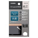 CASIO XDRPF2 電子辞書用 液晶保護フィルム XDR-PF2