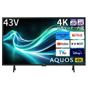 SHARP シャープ 液晶テレビ AQUOS アクオス 4T-C43GL1 43型 4K対応 BS・CS 4Kチューナー内蔵