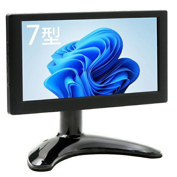 ITPROTECH ƥץƥå USB-CŸ PC˥ ֺ ֥å LCD7HV 7