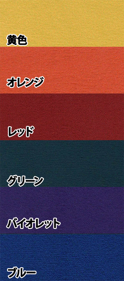 OROBLU ALL COLORS 50デニー...の紹介画像2