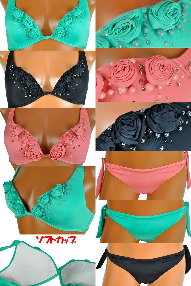 在庫一掃セール インポート水着 イタリア インポート 水着/ブランド水着 PRELUDE YF25 刺繍三角水着ビキニ ピーチ グリーン 黒