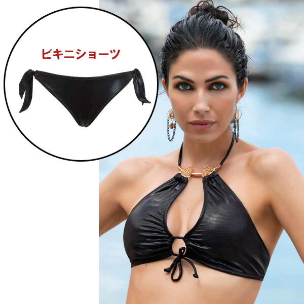 樂天商城 - インポート水着 イタリア インポート 水着/ブランド水着 SieLEI Mare LUXURY XU20 アニマル柄ホルダートップ水着ビキニ 黒