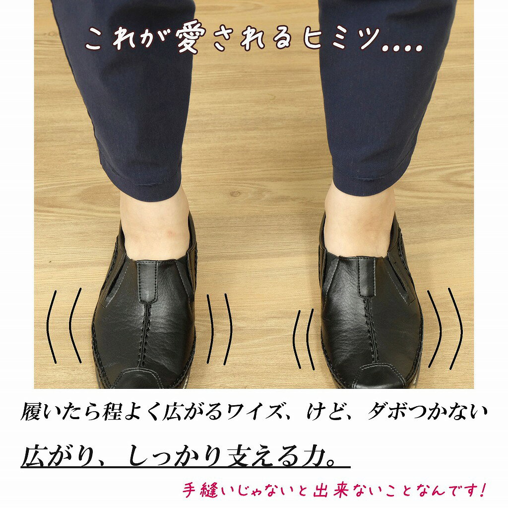 ����С� ����åݥ� ���� ��ȿ���� �ˤ��ʤ� ���ʤ��� �����䤹�� �ե�åȥ��塼�� �ɥ饤�ӥ󥰥��塼�� ι�� �̶� �ǥ��꡼ ModaLadian 2403