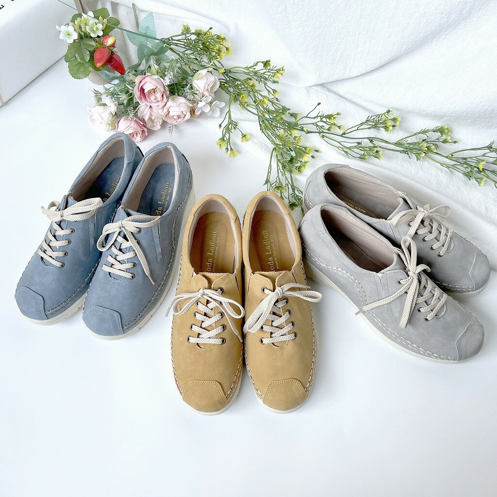 【新作】ふわっと包み込む ゆったり手縫いレースアップシューズ｜3E幅広・外反母趾にもやさしい・柔らかソール 1905