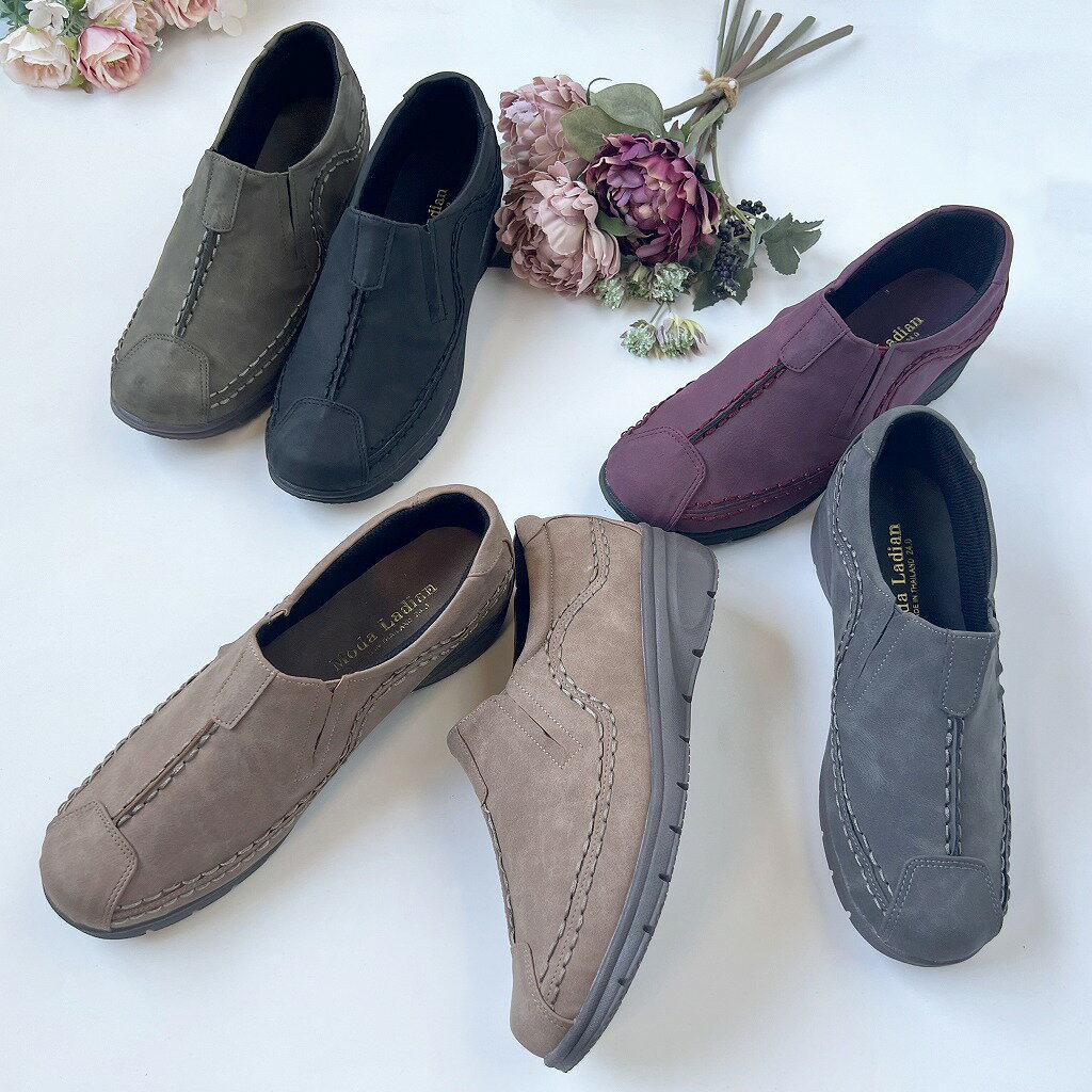 レディース スリッポン 3E ウエッジソール 秋冬 手縫いステッチ 履きやすい 痛くない おしゃれ コンフ..