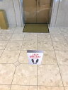 Illusion Display (イリュージョンディスプレイ) 目立つ看板、表示で集客効果up!安全性の向上を! 屋内仕様 中 裏面シール 表面ラミネートフィルム(3)
