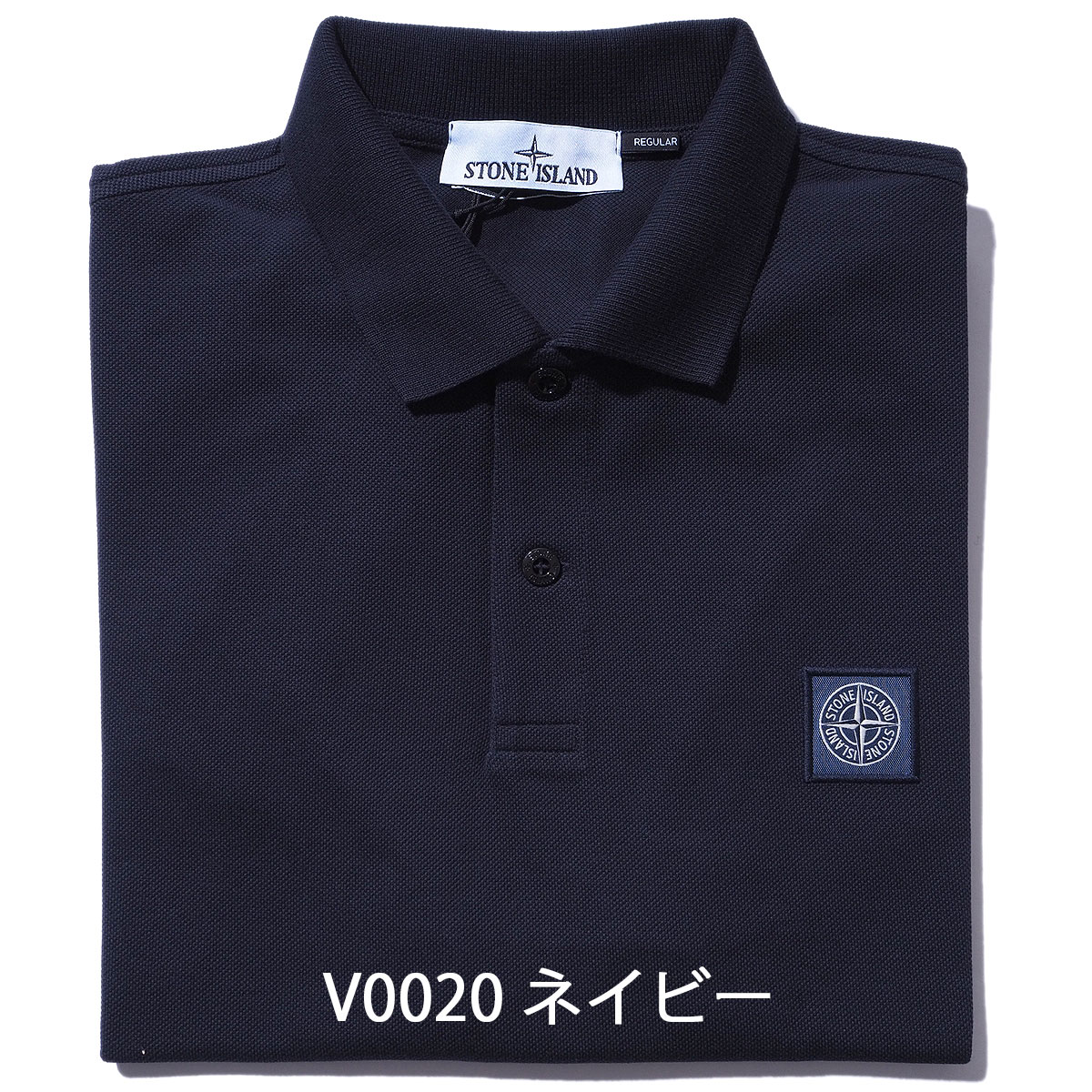 楽天市場】stone island(サイズ(S/M/L)LL・カラーネイビー 楽天市場】stone island(サイズ(S/M/L)LL・カラーネイビー
