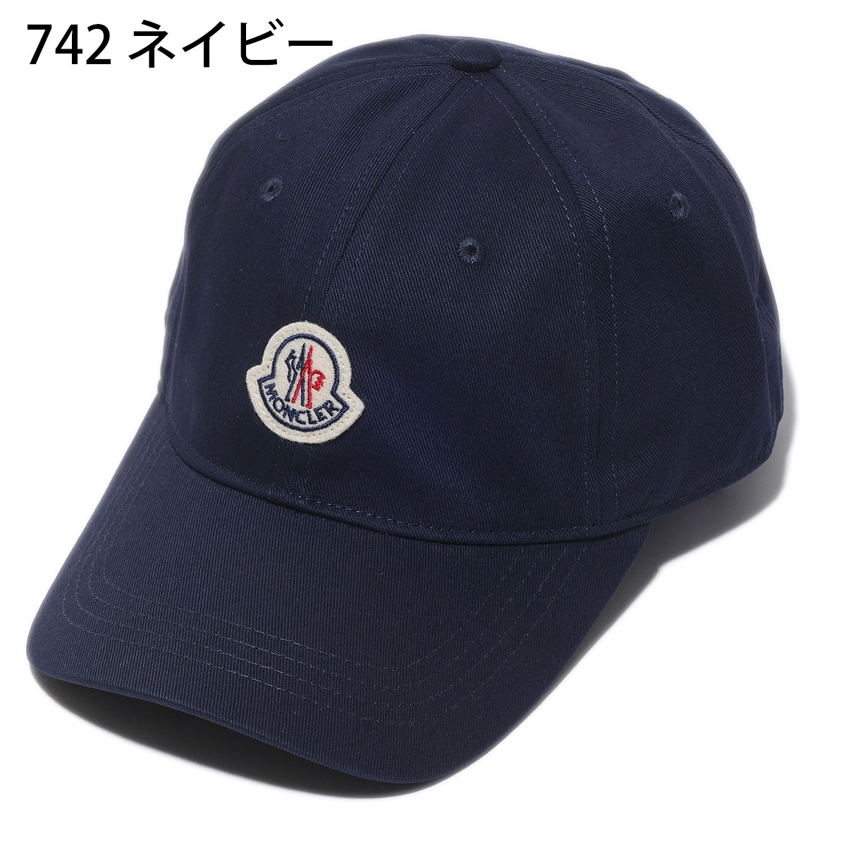 楽天市場】ベースボールキャップ(ブランドモンクレール)の通販 楽天市場】ベースボールキャップ(ブランドモンクレール)の通販