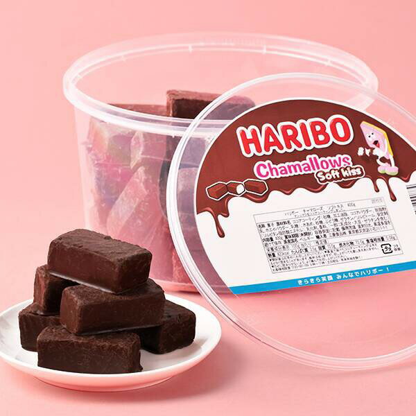 ハリボーチョコマシュマロ☆日本未発売☆Haribo Chamallows☆ Haribo Choco Marshmallow / ハリボー チョコマシュマロ – Harajuku Candy