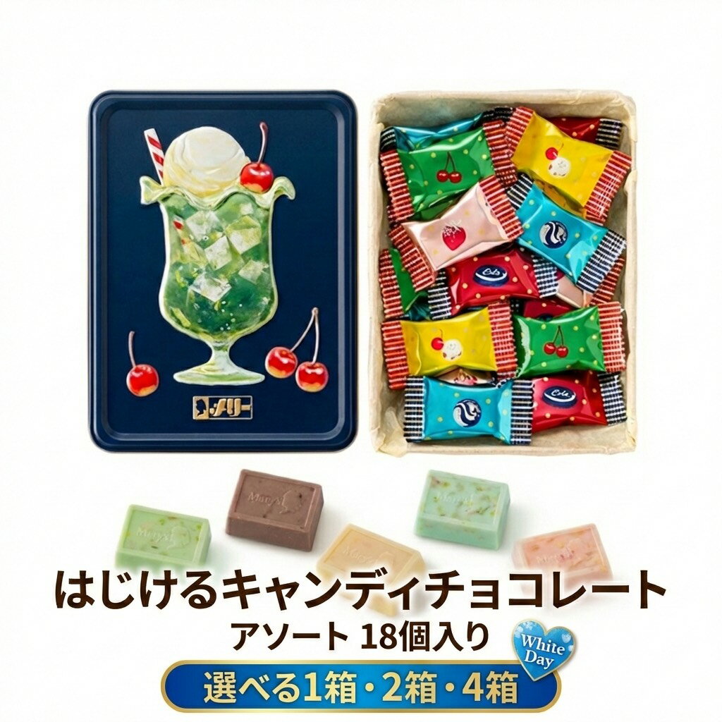 ��꡼ �Ϥ����륭���ǥ����祳�졼�� �������� ��18�������1Ȣ��2Ȣ��4Ȣ�������٤�� �ѥ��ѥ����� ú�������ǥ����� ���ե� �ۥ磻�ȥǡ� �Х�󥿥�...