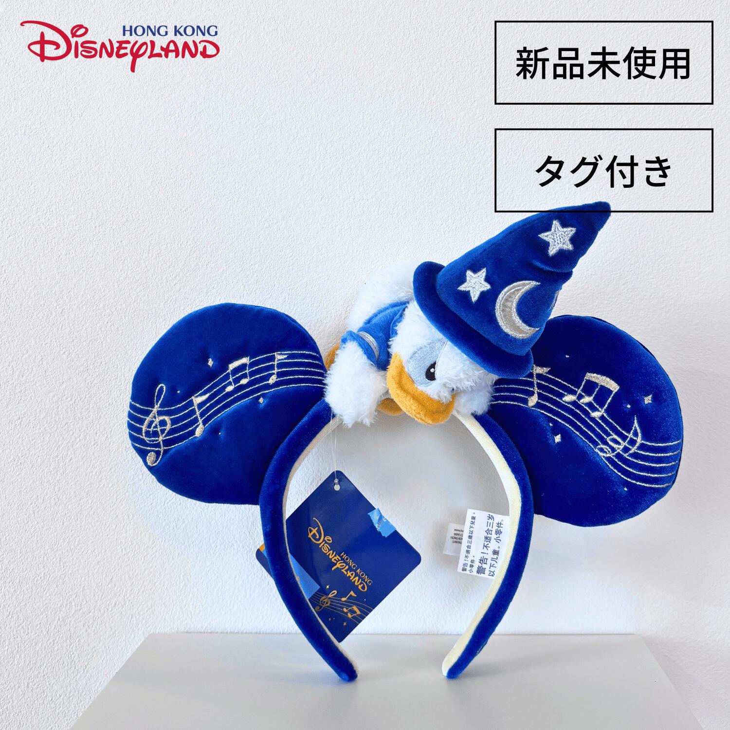 楽天市場】ディズニー カチューシャ 海外の通販