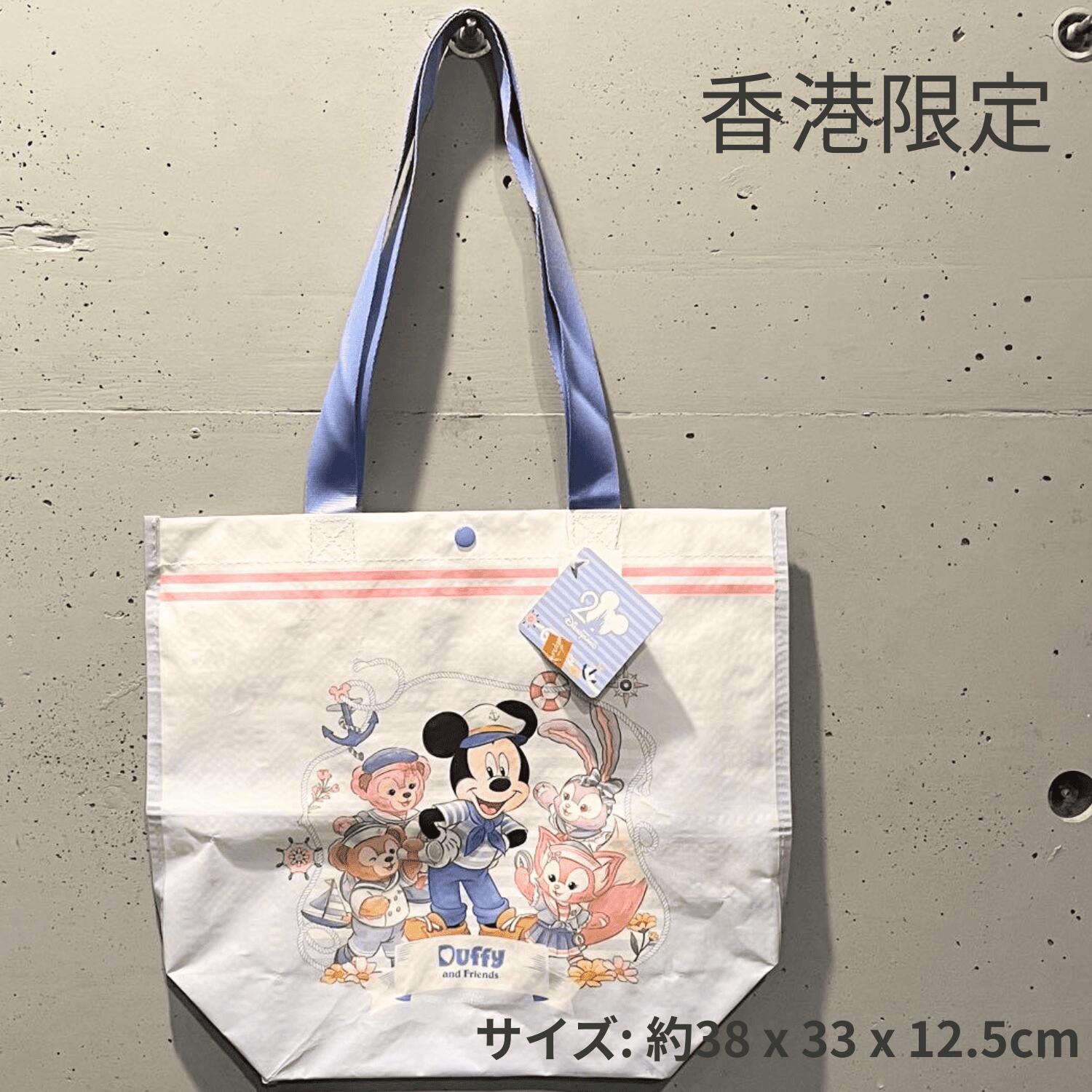 楽天市場】ダッフィー＆フレンズ トートバッグの通販