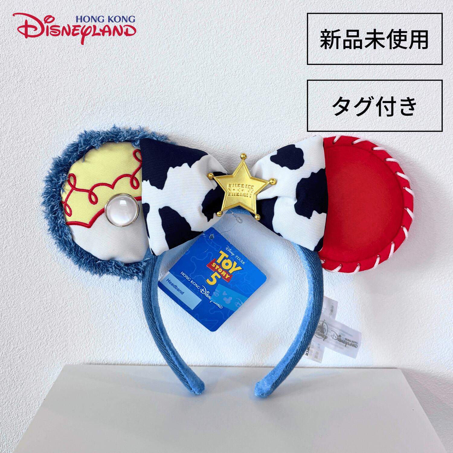 【数量限定商品/正規品】香港ディズニー限定 トイストーリー Disney donald 数量限定商品 ジェシー ウッディー 新品タグ付き