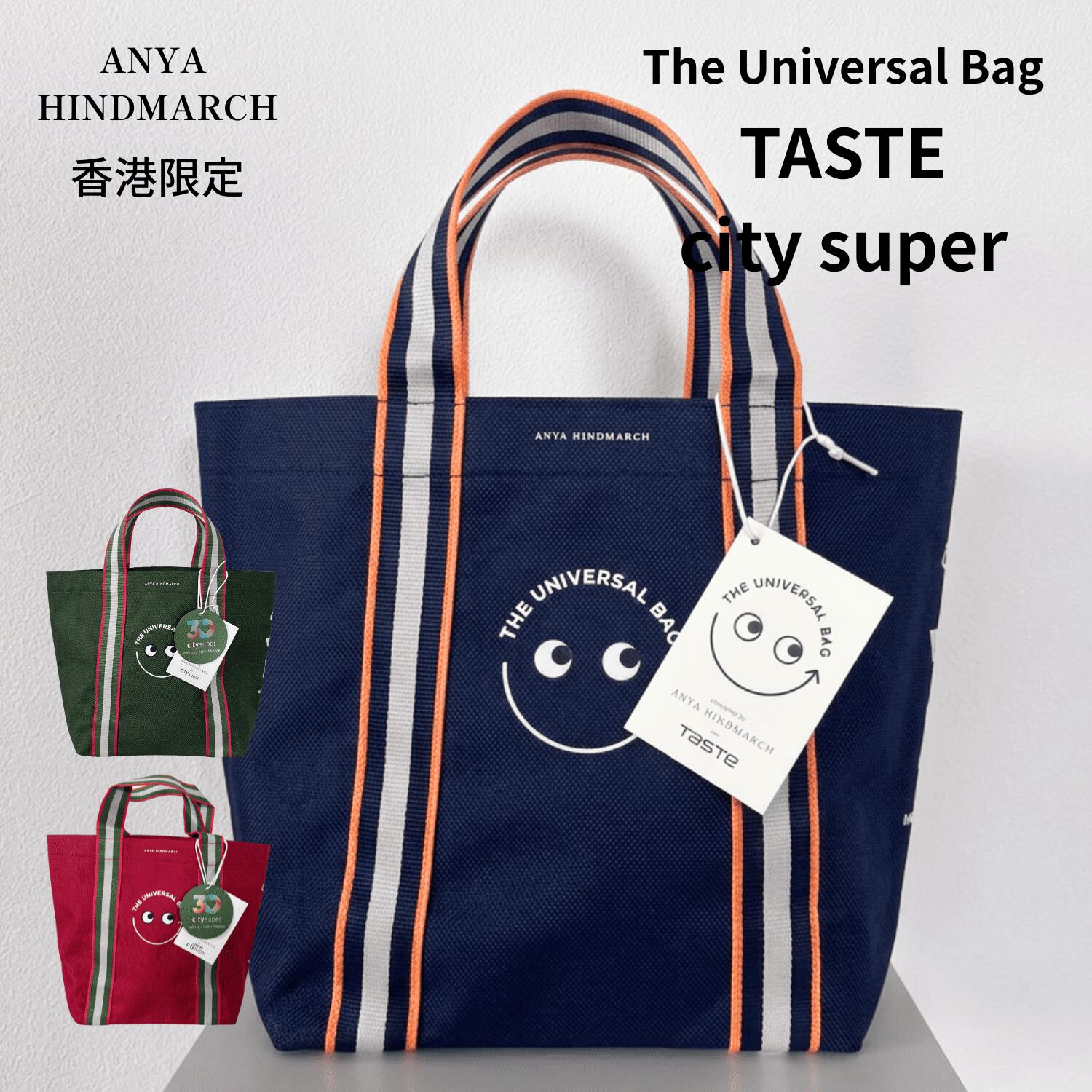 楽天市場】アニヤハインドマーチ エコバッグ（バッグ｜バッグ・小物