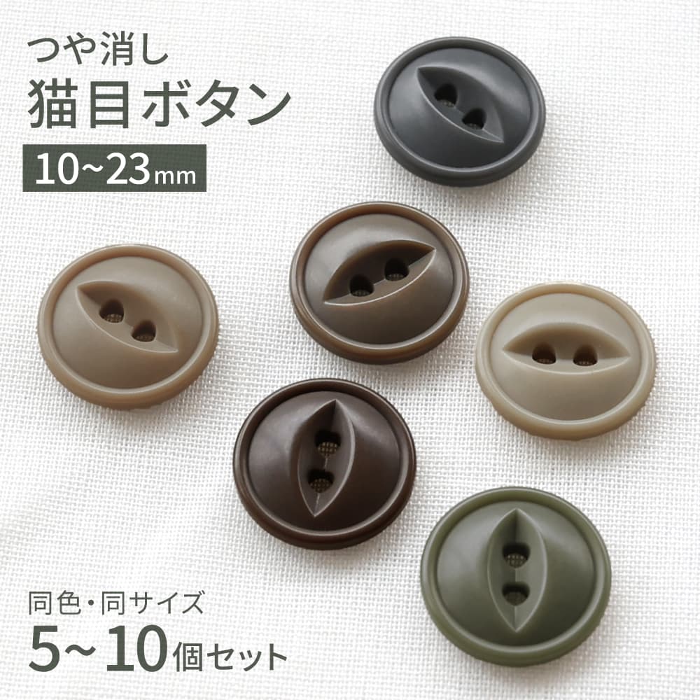 �ڥݥ���ȡ�5�ܡ�ǭ�ܥܥ��� ARMY4 5�� 8�� 10�� 1���å� ��ķ� �ޥå� ��Ǯ�� �Ѹ��� 6�� 10mm/11.5mm/13mm/15mm/19m...