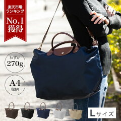 https://thumbnail.image.rakuten.co.jp/@0_mall/mode-csc/cabinet/item1/nb1lr5.jpg