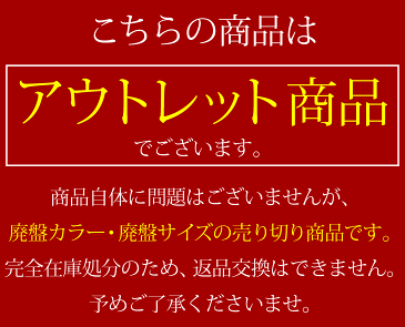 【アウトレット品/1,000円】トートバッグ　ナイロン ぽっきり 1000円 廃盤カラー アウトレット 通勤 可愛い トート かばん バッグ バック ファスナー付き 高見え a4 横 軽い 大 容量 軽量 レディース メンズ