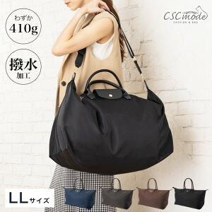 GW SALE 限定！店内全品ポイント3倍！ 【送料無料】 ボストンバッグ レディース LCC ワンカラー 旅行バッグ 旅行 大容量 軽量 軽い ナイロン ショルダー 1泊 2泊 一泊 二泊 2way トートバッグ かわいい おしゃれ ファスナー付き 出張 国内 出産 入院 大人 肩がけ