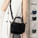 マラソン×10日限定　店内全品ポイント5倍！ 【送料無料】 ナイロンバッグ SS レディース バッグ bag レザー ナイロン 通勤 通学 小さめ コンパクト 大容量 軽量 軽い ショルダー ショルダーバッグ ハンドバッグ かわいい おしゃれ 大人 肩がけ