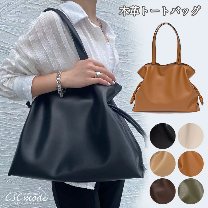 �ޥ饽��������ʥݥ����5�� �ڥ���å��ȥȡ��Ȥ�2way�� ����Хå� �ϥ�ɥХå� �ȡ��ȥХå� ��ǥ����� ��� �Хå� ������ �礭�� �ܳ� ���� ��...