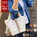 GW SALE 5/1限定！店内全品ポイント5倍！ 【楽天1位受賞】 ハンドバッグ キューブバッグ レディース 2way バック かばん カバン 大容量 ポケット付き 可愛い かわいい おしゃれ きれいめ 高見え 上品 軽量 軽い カジュアル フォーマル 通勤 大人 鞄 合皮 革 レザー