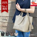【7月エントリーでP10倍!】【楽天1位受賞】 キューブバッグ ハンドバッグ レディース 小さめ 2way ベージュ 黒 自立 可愛い 仕切り 通勤 大容量 普...