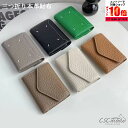 【7月エントリーでP10倍!】【送料無料】 本革 三つ折り 財布 レザー 多収納 ウォレット 軽い 牛革 小銭入れ 札入れ カード入れ 3つ折り 機能的 収納 ...