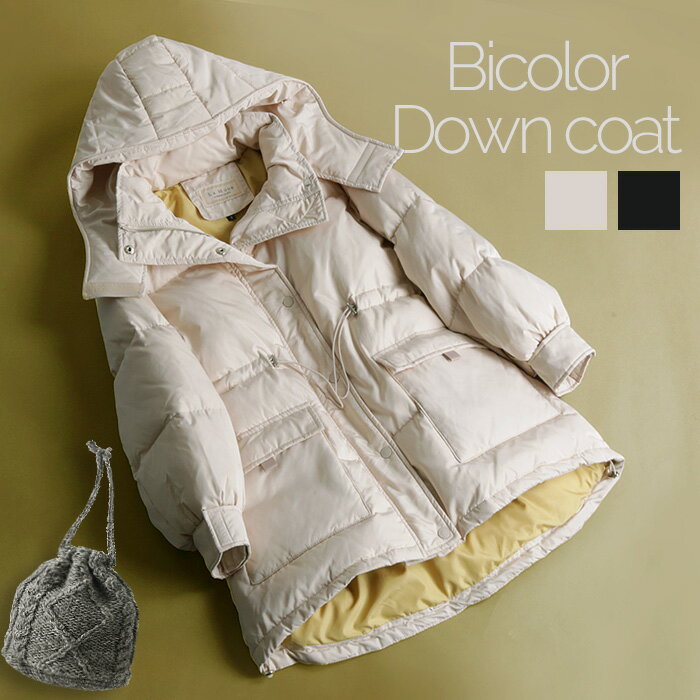 【特別クーポン配布中！】 ダウン ダウンジャケット ダウンコート レディース ショート ミドル バルーン スリーブ カジュアル ストリート バイカラー ギャザー コート アウター 大きいサイズ きれいめ 20代 30代 40代 50代 60代 夏 秋 [NO.9-9912] スーパーセールのサムネイル