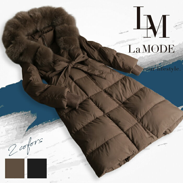 【2,500円OFFクーポン配布中】 ダウンコート レディース ロング フォックスファー コート リアルファー ベルト アウター 軽量 暖かい ダウン80% きれいめ 20代 30代 40代 50代 60代 秋 冬 体形カバー [NO.9-8802daw] (8802) 【新作】のサムネイル