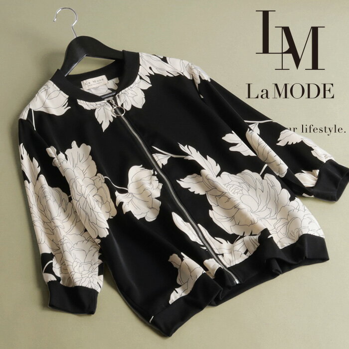 【特別クーポン配布中！】 スプリングコート レディース パーカー カジュアル ブルゾン アウター ミディアム 20代 きれいめ 20代 30代 40代 50代 60代 シンプル ファッション 夏 秋 [NO.12-72-34](808)のサムネイル