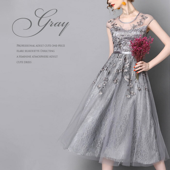12-82-657_gray.jpg 12-82-657_gray.jpg