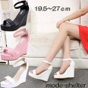 サンダル 厚底 厚底サンダル ウェッジソール ストラップ オープントゥ ストラップ ハイヒール 19.5cm 20cm 20.5cm 21cm 21.5cm 2...