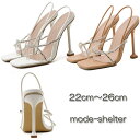 サンダル ビジュー バックストラップ 白 ラインストーン 韓国 ハイヒール オープントゥ 21.5cm 22cm 22.5cm 23cm 23.5cm 24cm...