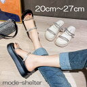 サンダル 厚底 ウェッジソール ビジュー ストラップ バブーシュ 厚底サンダル オープントゥ つっかけ 20cm 20.5cm 21cm 21.5cm 22cm...