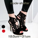 サンダル ブーツ グラディエーター オープントゥ 黒 赤 19.5cm 20cm 20.5cm 21cm 21.5cm 22cm 22.5cm 23cm 23....