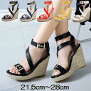 サンダル 厚底 ウェッジソール ベルト ストラップ 厚底サンダル 21.5cm 22cm 22.5cm 23cm 23.5cm 24cm 24.5cm 25cm...
